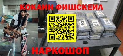 дмт Нальчик