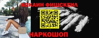 дмт Нальчик