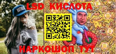 хмурый Можга