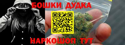 дмт Нальчик