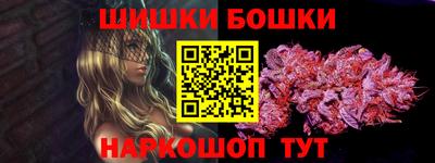 дмт Нальчик
