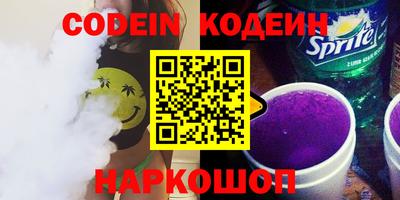 кристаллы Нарткала