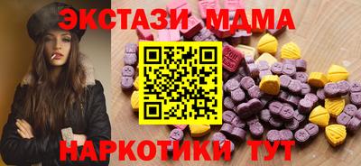 дмт Нальчик