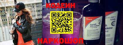 кристаллы Нарткала