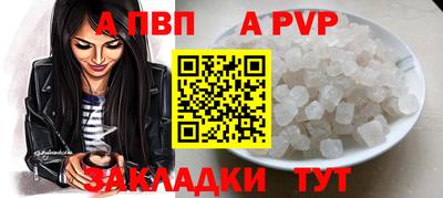 дмт Нальчик