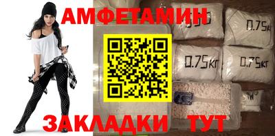 дмт Нальчик
