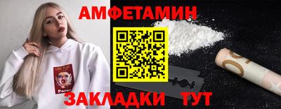 дмт Нальчик