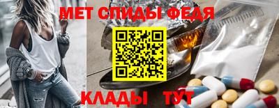 кристаллы Нарткала