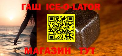 дмт Нальчик