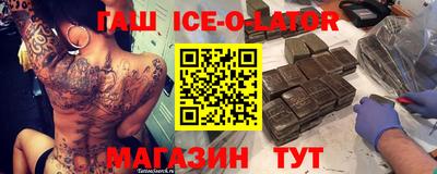 дмт Нальчик