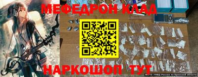 дмт Нальчик