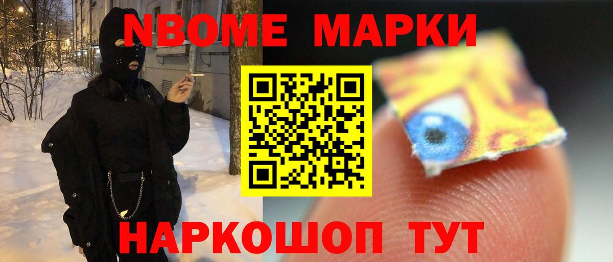 Лсд 25 экстази ecstasy  Лсд 25 экстази ecstasy  ЛСД экстази  Углич  Вход с VPN 
